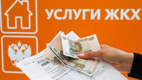 Что будет если не оплатить квитанцию в Домовой