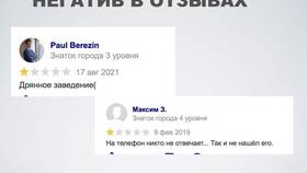 Что делать чтобы вывести: практические рекомендации в Домовой