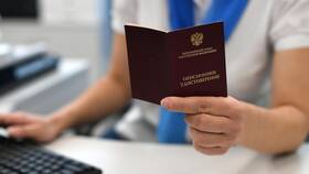 Что такое льготный стаж для пенсии в Домовой