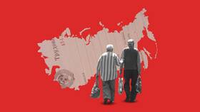 Что такое расчетный размер пенсии в Домовой