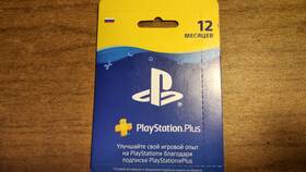 Для чего нужна подписка PS Plus? в Домовой