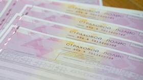 Для чего вписывать человека в страховку в Домовой