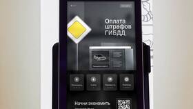 Где находится банк Тинькофф в Перми в Домовой