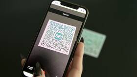 Как найти приложение для сканирования QR-кодов в Домовой