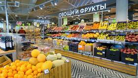 Как называется приложение Пятерочки в Домовой