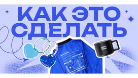 Как оформить карту Ozon Банка в Домовой