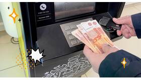 Как оформить ОСАГО в рассрочку через Тинькофф в Домовой