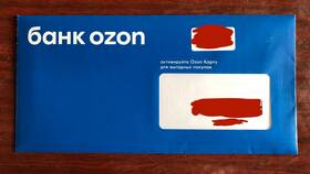 Как оформить Ozon Карту без паспорта в Домовой