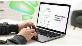 Как определить номер телефона МегаФон в Домовой