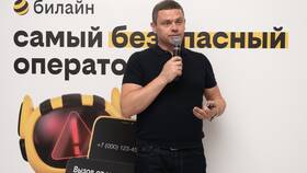 Как отключить услугу 