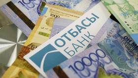 Как открыть депозит в Отбасы банк онлайн в Домовой