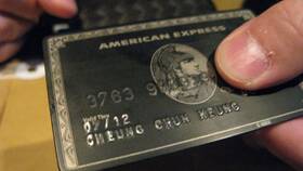 Как открыть карту American Express