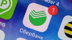 Как перенести дату платежа по кредиту в Сбербанке в Домовой