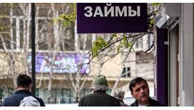 Как погасить интернет-займ в Домовой