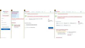 Как получить накопительную пенсию предпенсионеру через Госуслуги в Домовой
