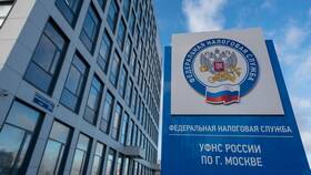 Как получить справку 2-НДФЛ через ФНС в Домовой