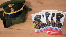 Как получить выплаты участнику СВО в Домовой