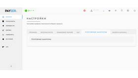 Как пополнить кошелек Payeer с карты Мир в Домовой