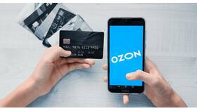 Как пополнить Ozon Карту наличными через терминал в Домовой