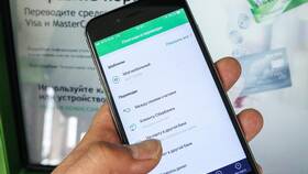 Как пополнить счет другого телефона через Сбербанк в Домовой