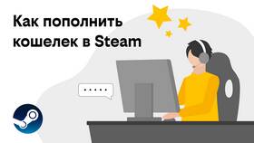 Как пополнить телефон Билайн без комиссии в Домовой