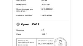 Как потратить кэшбэк в Донатов Нет в Домовой