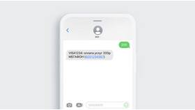 Как проверить баланс и услуги на МегаФоне через SMS в Домовой