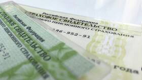 Как проверить СНИЛС ребенка в СФР в Домовой