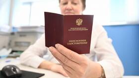 Как рассчитать пенсию с использованием коэффициентов в Домовой