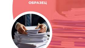 Как сделать индексацию заработной платы в Домовой