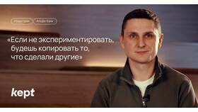 Как уменьшить лимит в Альфа-Банке: полное руководство в Домовой