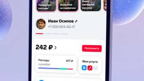 Как узнать баланс на телефоне МТС бесплатно в Домовой
