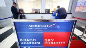 Как вернуть билеты Аэрофлот по болезни в Домовой