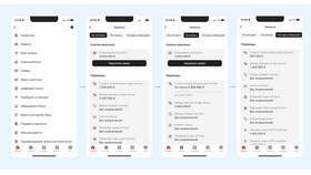 Как войти в личный кабинет Альфа Банка в Домовой