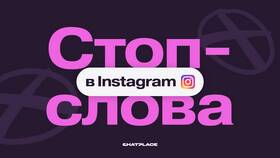 Как вывести название в различных контекстах в Домовой