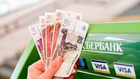 Как закрыть кредитную карту через СберБанк Онлайн в Домовой