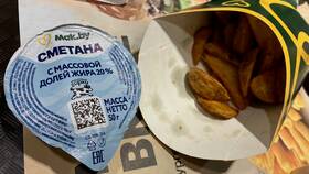 McDonald's в Беларуси: особенности и отличия в Домовой