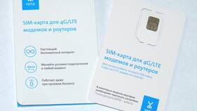 Настройка модема Yota на ноутбуке в Домовой