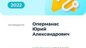 Почему гистологию отправляют на дообследование