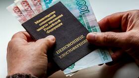 Почему не пересчитывают пенсию после увольнения: причины и решения в Домовой