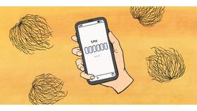 Почему не приходит SMS-код от ВТБ в Домовой