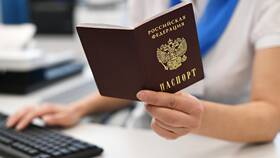 Почему не принимают документы на гражданство в Домовой
