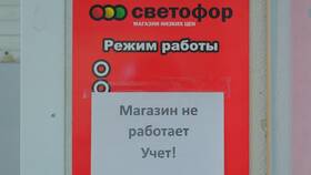 Почему некоторые светофоры расположены низко