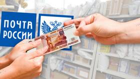 Почему Почта России не осуществляет доставку в Домовой