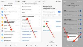 Почему приходит сообщение 