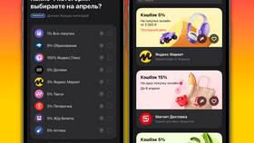 Почему Тинькофф предлагает смарт-кредит под 6% в Домовой