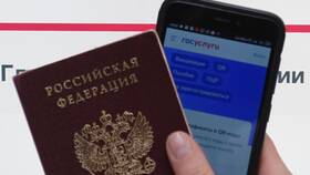 Почему в Госуслугах указан другой регион в Домовой