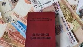Почему в разных регионах России разные пенсии? в Домовой