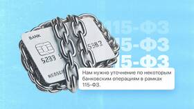Почему в ВТБ долго обрабатывается платеж: причины и что делать в Домовой