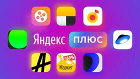 Почему я плачу за подписку в Домовой